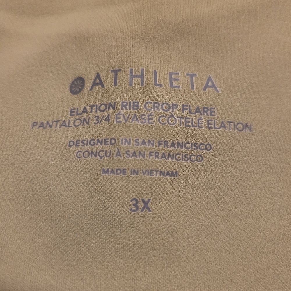 Athleta Women Elation Rib Crop Flare Leg Legging 3X Green - Picture 6 of 7